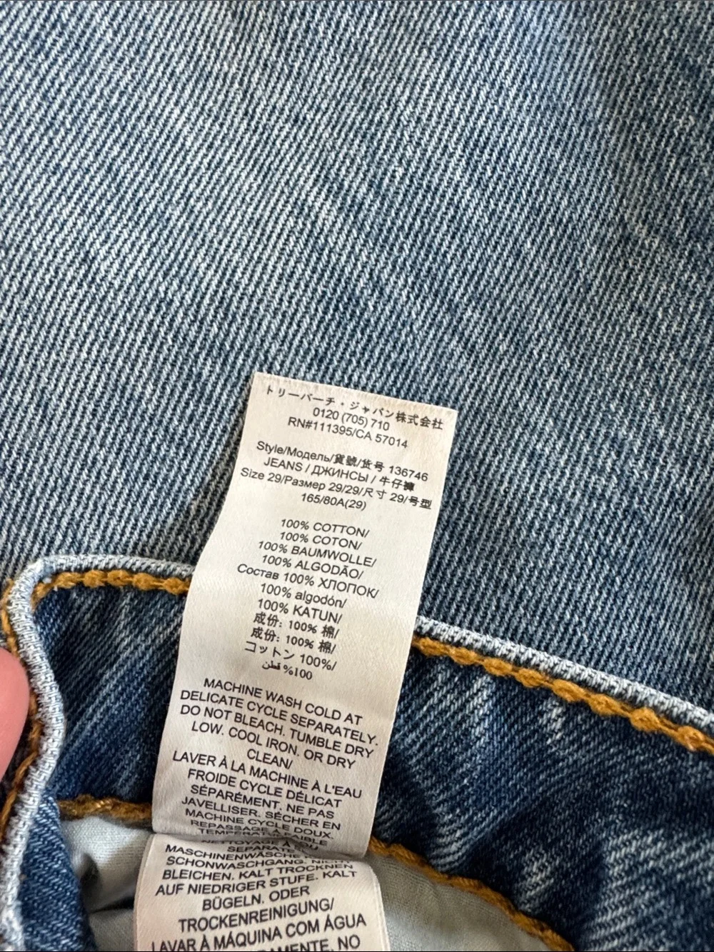 Tory Burch Straight-Leg Women's Jeans in Medium Blue Denim